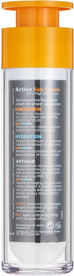 Frezyderm Active Sunscreen Face Fluid (SPF50+) 50ML